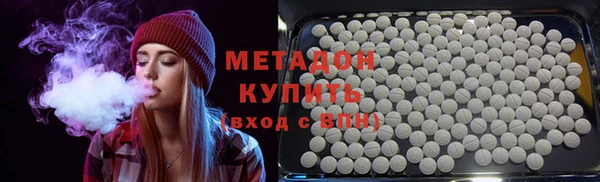 мескалин Алзамай