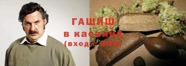 MESCALINE Семёнов