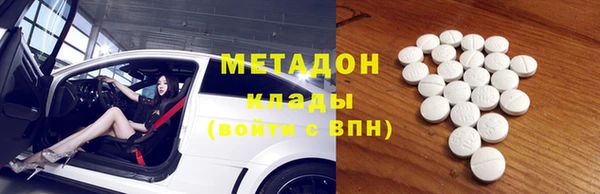 мескалин Алзамай
