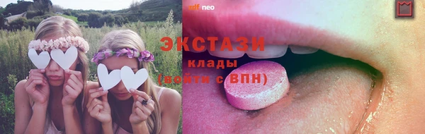 мескалин Алзамай