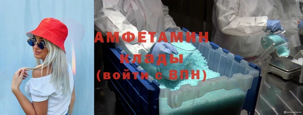 стафф Алексеевка
