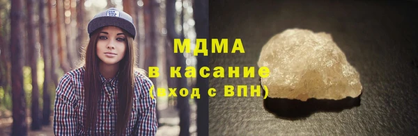 mdma Семикаракорск