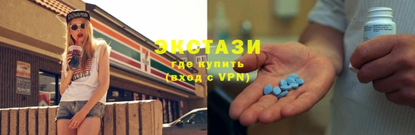 мескалин Алзамай