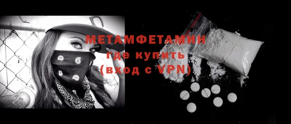 гашик Семилуки