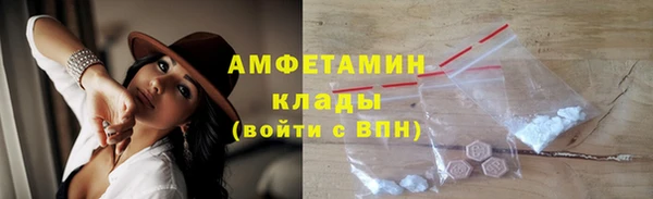ПСИЛОЦИБИНОВЫЕ ГРИБЫ Алексин