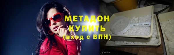 СК Абаза