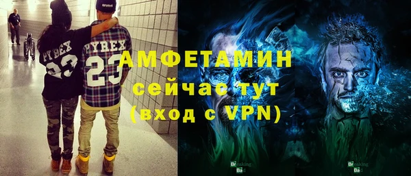 дмт Абинск