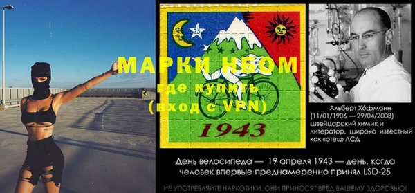 стафф Алексеевка