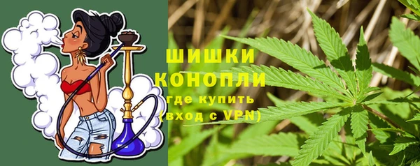 мескалин Алзамай