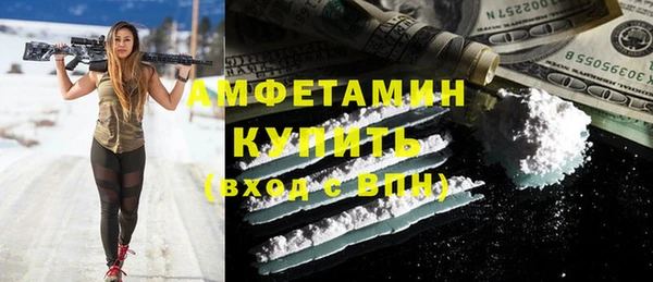 ПСИЛОЦИБИНОВЫЕ ГРИБЫ Алексин