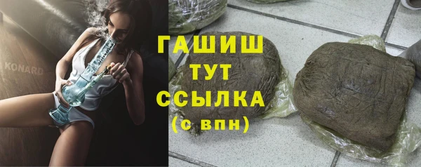 мескалин Алзамай