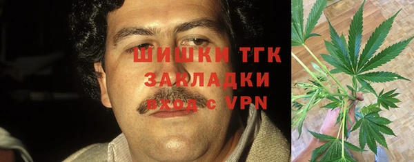 мескалин Алзамай