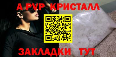 гидропоника Ипатово