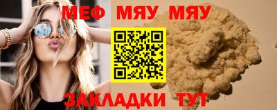 гидропоника Ипатово