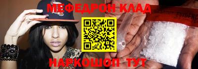COCAINE Канаш