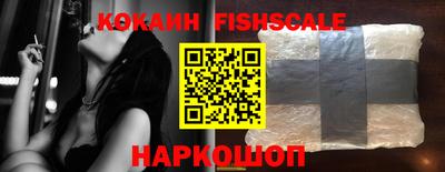 гидропоника Ипатово
