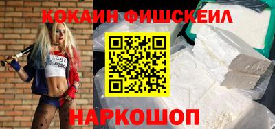 гидропоника Ипатово