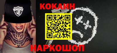 гидропоника Ипатово