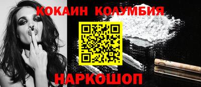 скорость Изобильный