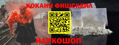 меф Ирбит
