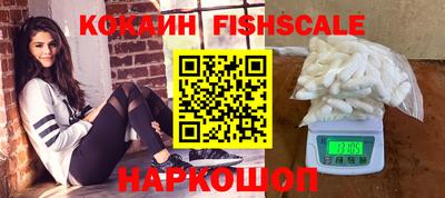 меф Ирбит