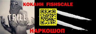 меф Ирбит