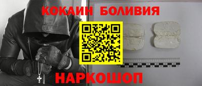 скорость Изобильный