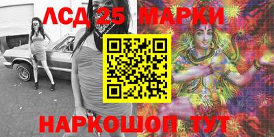 гидропоника Ипатово