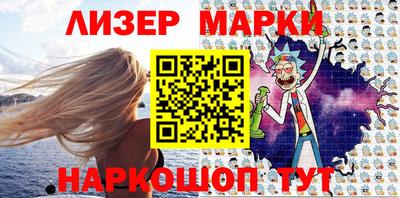 меф Ирбит
