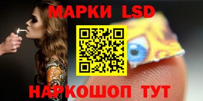 меф Ирбит