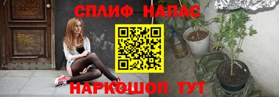 скорость Изобильный