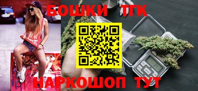 меф Ирбит