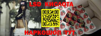 скорость Изобильный