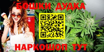 гидропоника Ипатово