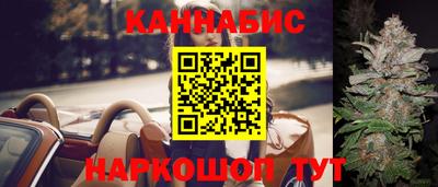 гидропоника Ипатово
