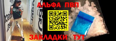 скорость Изобильный