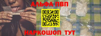 гидропоника Ипатово