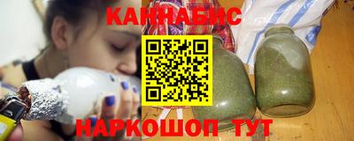 гидропоника Ипатово