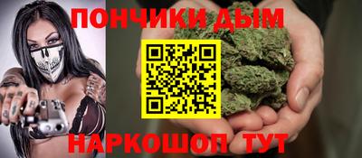 соль курить ск Кандалакша