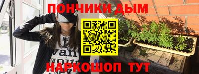 меф Ирбит