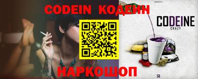 меф Ирбит