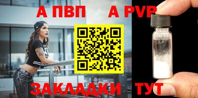 меф Ирбит