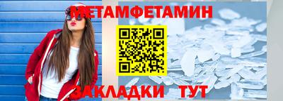 скорость Изобильный
