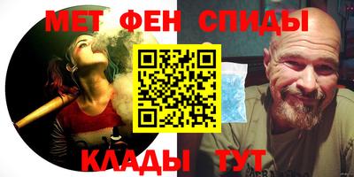 скорость Изобильный