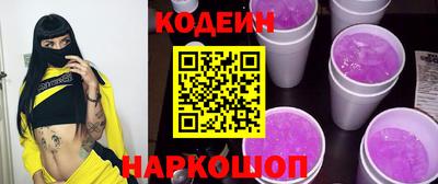 скорость Изобильный