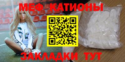 гидропоника Ипатово
