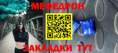 гидропоника Ипатово
