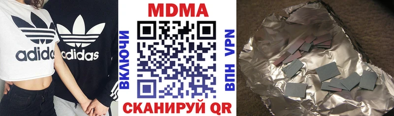 KRAKEN   Мыски  MDMA кристаллы 